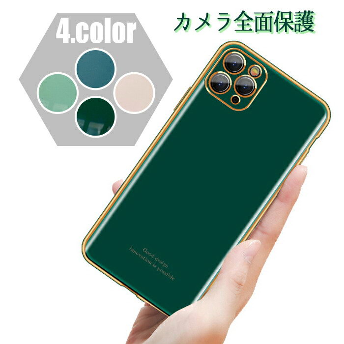 iPhone15Pro ケース 韓国 おしゃれ iPhone15ProMax iPhone14 ケース iPhone14Pro iPhone13 iPhone14 Pro Max 13pro iPhone SE3 SE2 iPhone12 mini 12Pro iPhone11 iPhoneX XR XS アイフォン iPhoneケース スマホケース シンプル レンズ保護