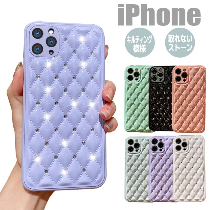 樂天商城 - 【全品5%offクーボン】iPhone12 ケース 可愛い iPhone12 Pro ケース 韓国 キラキラ iPhone12ProMAX ケース おしゃれ 高級 大人可愛い スマホケース ラインストーン カバー カメラ保護 レンズ保護 iPhoneケース ラインストーン