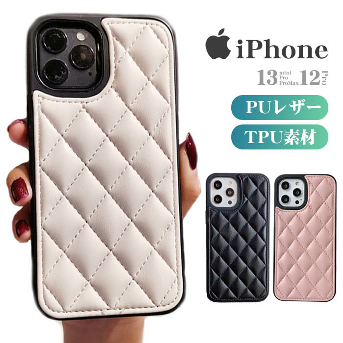 樂天商城 - 【全品5%offクーボン】iPhone14 ケース 韓国 おしゃれ iPhone14Pro ケース ブランド 大人かわいい iPhone13 カバー iPhone14ProMax iPhone12 iPhoneSE3 かわいい iPhone13Pro iPhone 13 Pro Max mini SE2 スマホケース シンプル アイフォン 14 iPhoneケース ペア