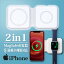 1200ߥݥۡڳŷ󥭥1̡MagSafe Ŵ 2in1 磻쥹Ŵ ѥ ۥ磻 ޡȥե åץ륦å ݥå magsafe б Qiǧ iPhone13 Pro Max AppleWatch airpods airpods2 ǥ奢뽼ťѥå ޤ 㡼㡼