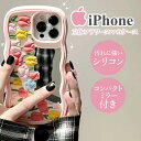 【本日限定5%OFF】iPhone15 スマホケース 15Pro 15ProMax 14Pro 韓国 おしゃれ 個性 花 スマホカバー ミラー付き レンズ保護 iphoneケース アイフォン14 ケースチューリップ 12 12Pro 13 13Pro Max 耐衝撃 携帯ケース 携帯カバー 人気iphoneケース 鏡 大人かわ