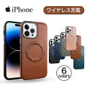 Phone16 ケース iPhone16 Pro ケース iPhone15 ケース iPhone16 Pro Max iPhone 16Plus iPhone1...