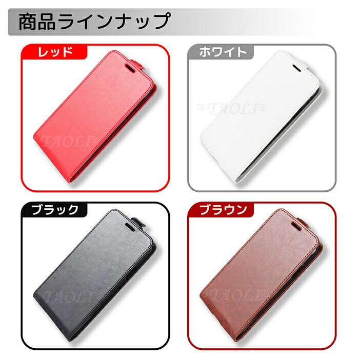 iPhone11ケース手帳型iPhone11pro8XXSXR11promax7カード収納XSMax7Plus8Plus縦開きマグネット開閉レザー調スマホケースアイフォンケース保護ケーススマホカバー快適女子お揃いプレゼント