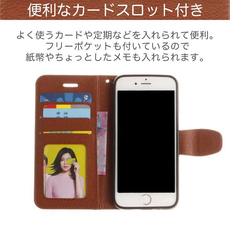 【25%割引券+P2倍】 iPhone SE3 第三世代 ケース se2 iPhone ケース 手帳型 カード収納 iPhoneX iPhoneXS iPhoneX スタンド ストラップ付き iPhoneXS iPhone7s 7Plus iPhone8 8Plus iPhone6s 6Plus レザー調 iPhone5S SE スマホケース スマホカバー ビジネス