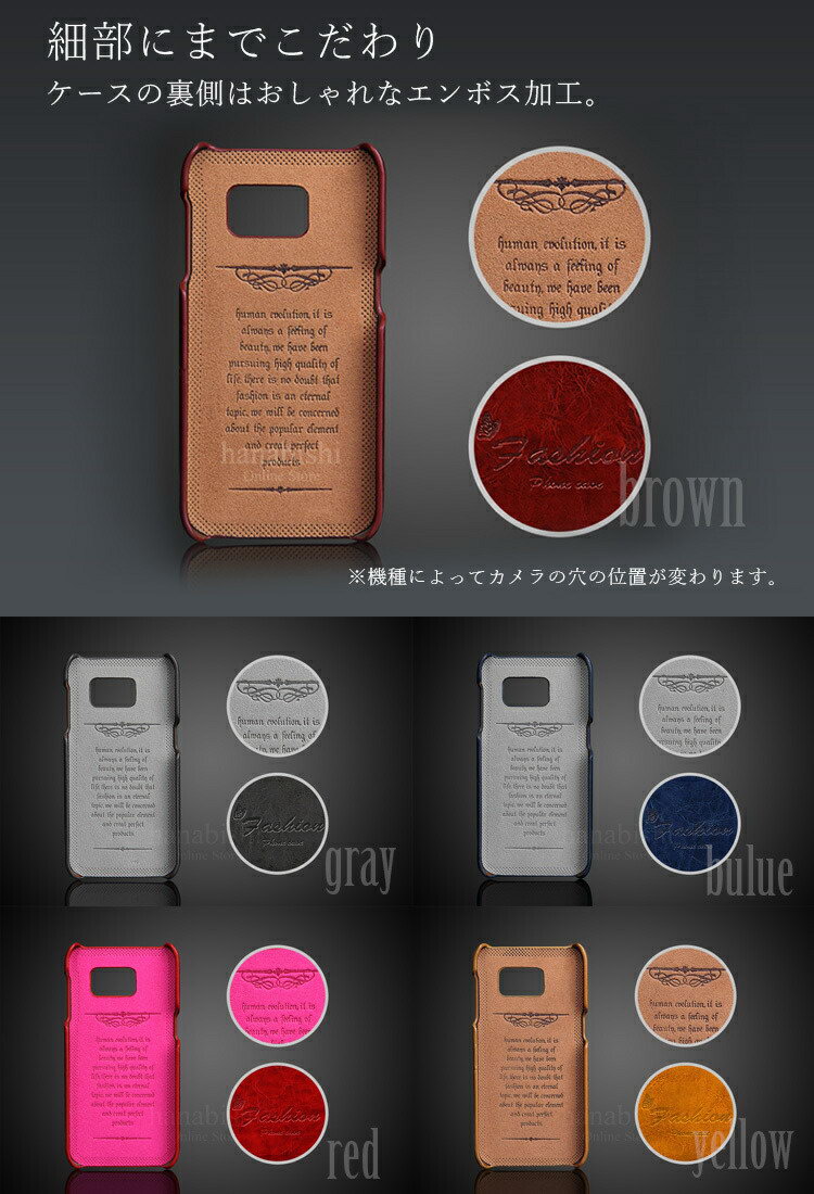 【25%割引券+P2倍】 iPhone SE3 第三世代 ケース se2 iPhone GALAXY ケース シンプル iPhoneX iPhoneXS カード収納 iPhone8 8Plus iPhone7 7Plus 7 6 6s 6sPlus Note8 8+ s7edge s6edge iphone レザー調 高級感 軽量 薄型 ポケット ビジネス スマホケース