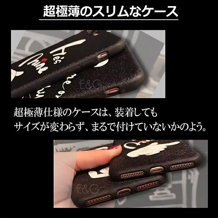 【全品18%割引券】iPhone SE3 第三世代 ケース ペア 第2世代 SE2 iPhone ケース 超...