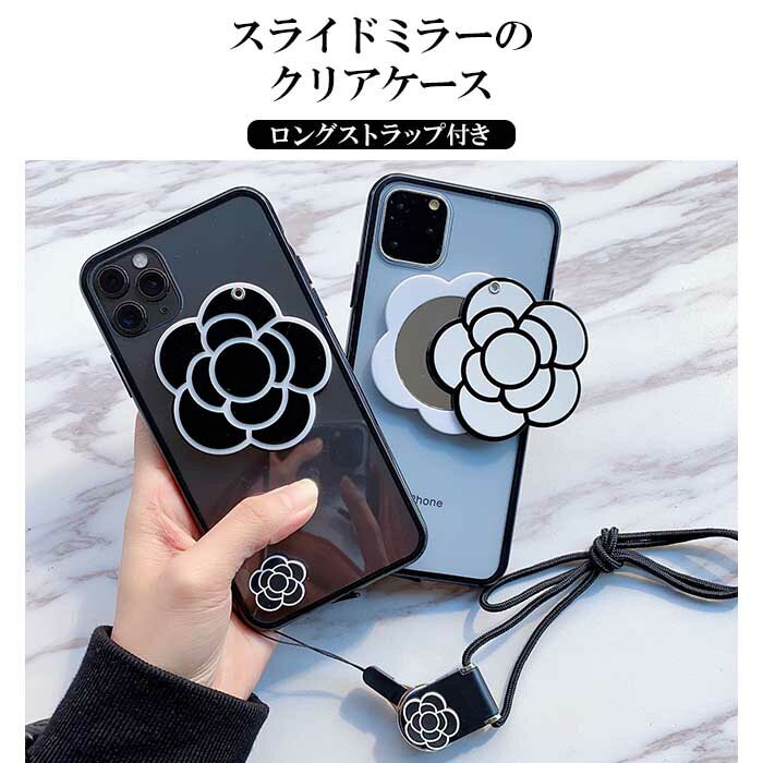 【全商品5%割引券】iPhone15 ケース クリア ミラー付 iPhone15Pro ケース おしゃれ...
