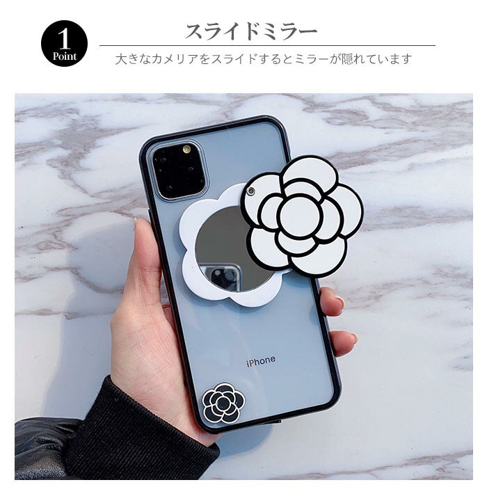 【全商品5%割引券】iPhone15 ケース クリア ミラー付 iPhone15Pro ケース おしゃれ...