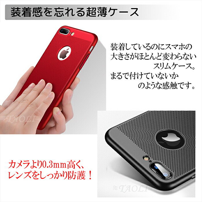 【全商品13%割引券+pt2倍】iPhone15 ケース 散熱 iPhone15Pro ケース 耐衝撃 シン...