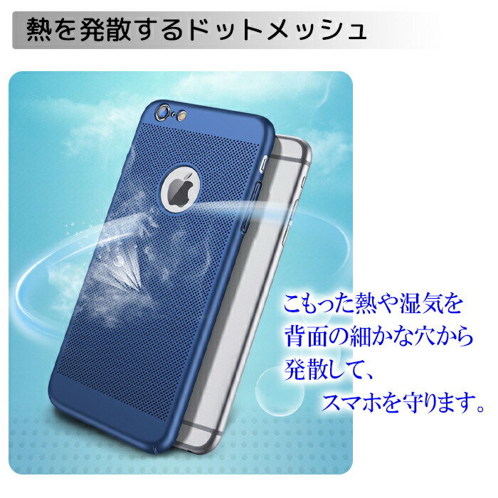 【全商品13%割引券+pt2倍】iPhone15 ケース 散熱 iPhone15Pro ケース 耐衝撃 シン...