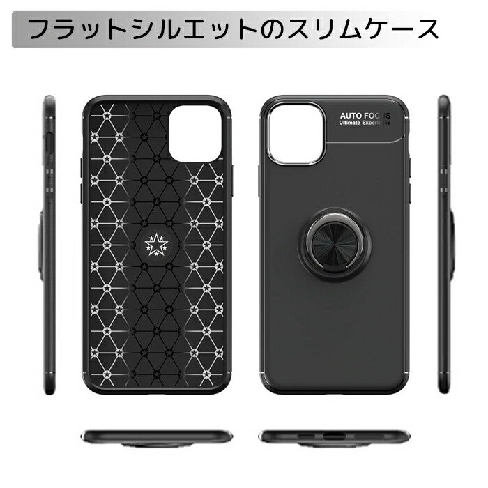iPhoneSE第二世代se2iphoneケースiPhone1111ProMaxX87XRS20S20+xsmax車載ホルダー対応スマホリング付きスマホケースシンプルGALAXYS20Ultras10Pluss10+s9s9+s8s8+note8note97Plus8Plusカッコイイギャラクシーペア頑丈