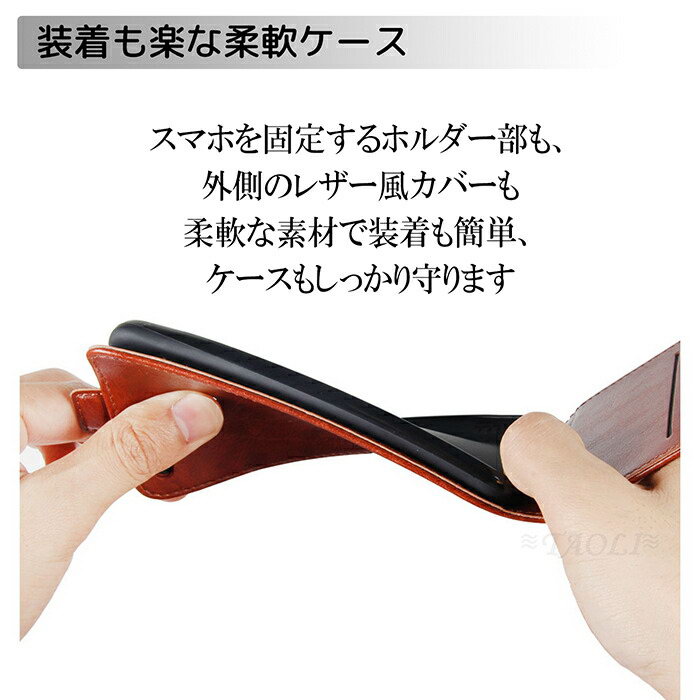 iPhone11ケース手帳型iPhone11pro8XXSXR11promax7カード収納XSMax7Plus8Plus縦開きマグネット開閉レザー調スマホケースアイフォンケース保護ケーススマホカバー快適女子お揃いプレゼント