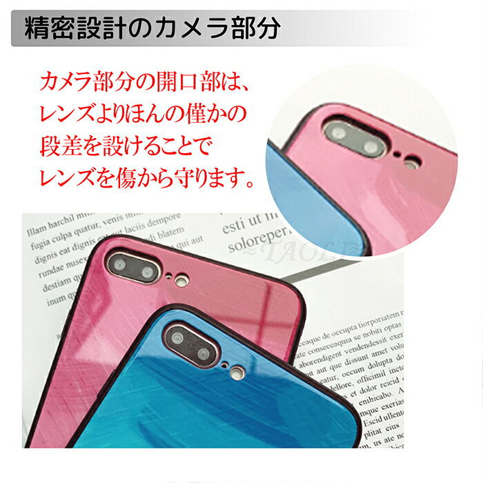 iPhone SE3 第三世代 ケース 韓国 おしゃれ iPhoneX ケース 強化ガラス iPhoneXS iPhone SE ケース 韓国 おしゃれ iPhoneX ケース かわいい7 8 7Plus 8Plus 背面ケース フラミンゴ パステルカラー 可愛い アイフォン カバー アイフォン 薄型 女子