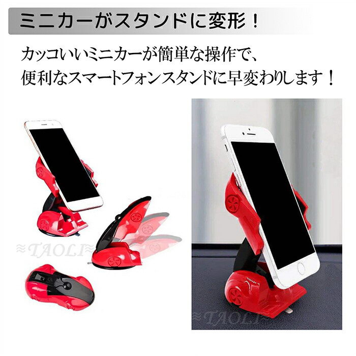 ��Ⱦ�۰ʲ�Sale��ۥ��ޥۥ������ �ֺܥۥ���� �ߥ˥��� ���� ���� �������б� GALAXY Xperia iPhone ���ޥ� ��ǥ륫�� ���� �ѷ� �ѿ� android ����ɥ����� �����ե��� �ץ쥼��� ����ե� ���ä����� ���� ������� JK