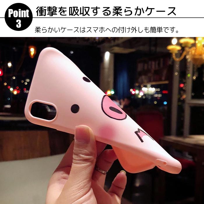 【10%以上off】iPhoneケースiPhone1111ProXRXXS87ストラップ付11ProMax7Plus8PlusXSMaxアニマルゆるキャラピンクぶたちゃんリング付スタンドイヤホンホルダー可愛いスマホケース保護ケーススマホカバーギフト