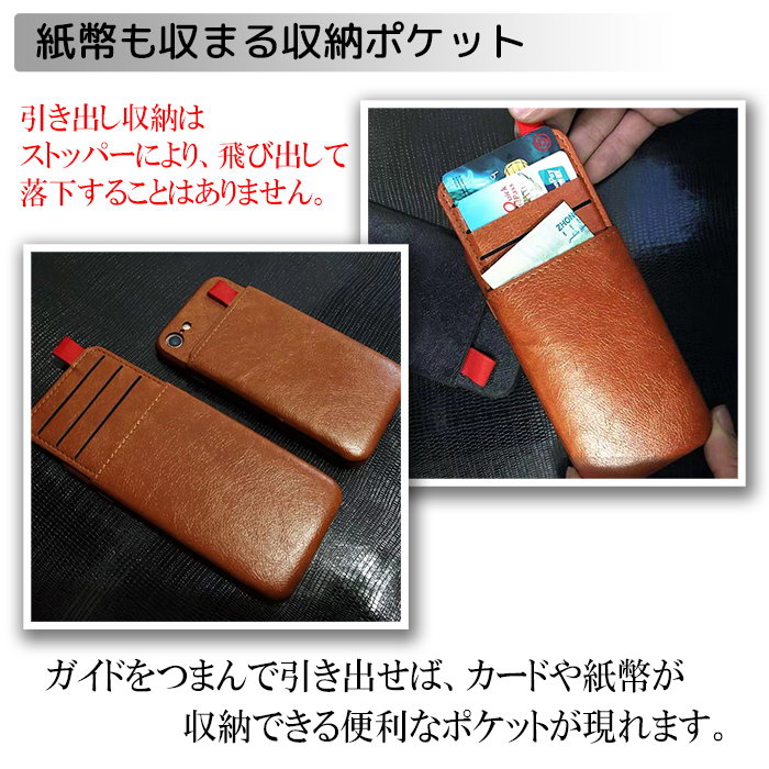 iPhoneケースiPhone11XXR87GALAXYシンプルiphone8Plus7PlusXSMaxiPhone11proMax革カード収納薄型Note9オシャレレザー男性女性収納ポケット格納紙幣収納背面ケーススマホケース保護ケーススマホカバー快適お揃いプレゼントギフト