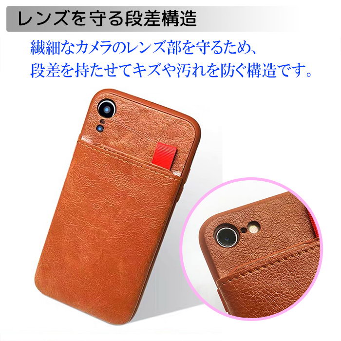 iPhoneケースiPhone11XXR87GALAXYシンプルiphone8Plus7PlusXSMaxiPhone11proMax革カード収納薄型Note9オシャレレザー男性女性収納ポケット格納紙幣収納背面ケーススマホケース保護ケーススマホカバー快適お揃いプレゼントギフト