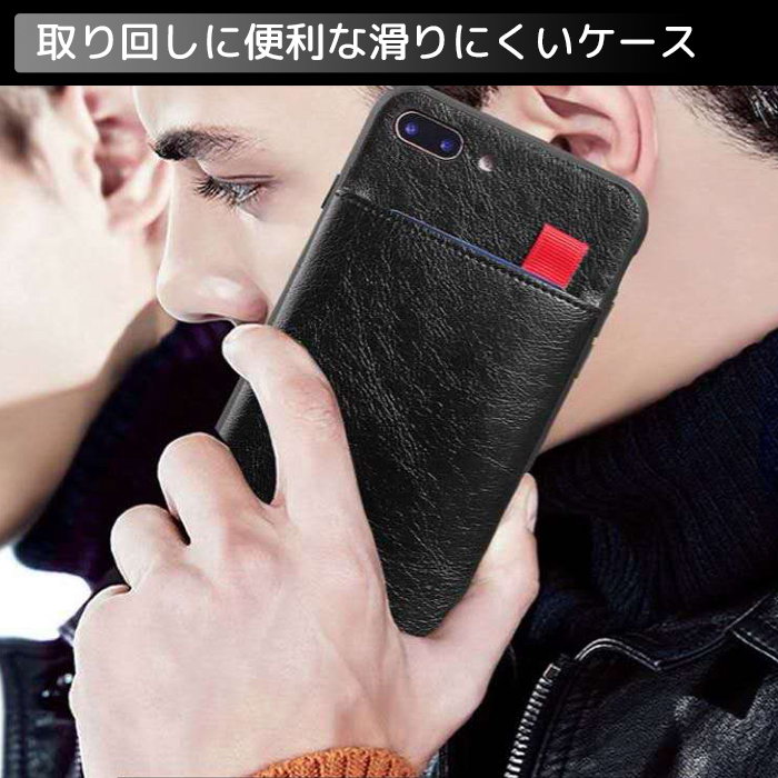 iPhoneケースiPhone11XXR87GALAXYシンプルiphone8Plus7PlusXSMaxiPhone11proMax革カード収納薄型Note9オシャレレザー男性女性収納ポケット格納紙幣収納背面ケーススマホケース保護ケーススマホカバー快適お揃いプレゼントギフト