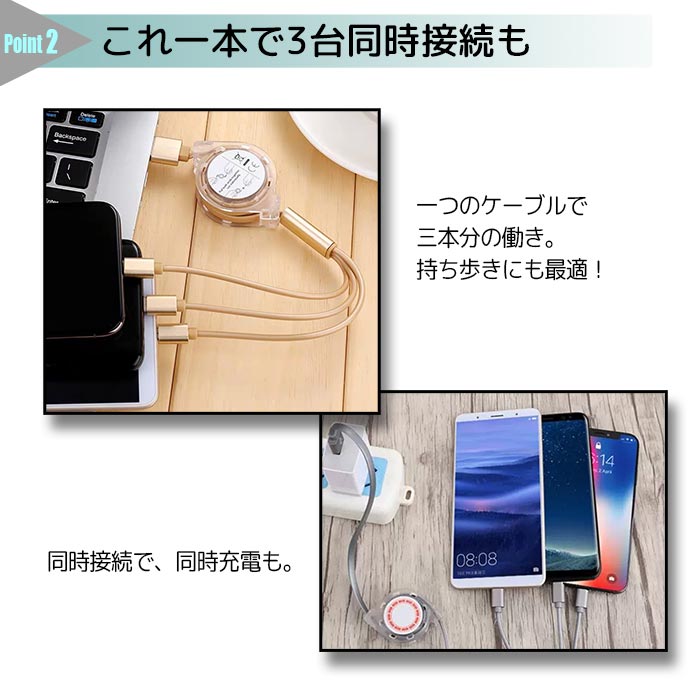 【2個セット】 エレコム TB-MAEMCBN050BK USB A-microB 変換アダプタ 0.5m