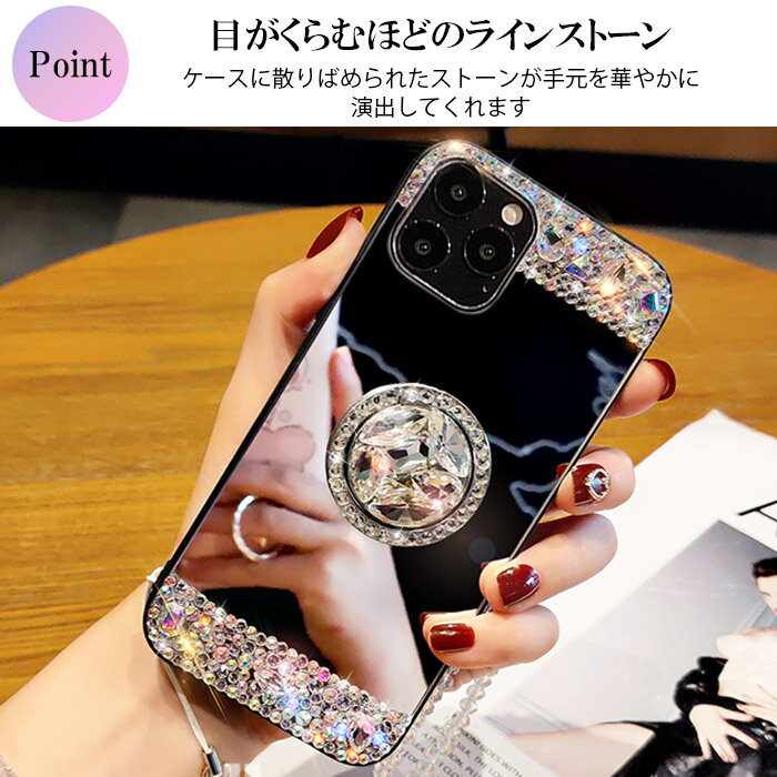 GALAXYケースキラキララインストーンGALAXYS21GALAXYS21plusS20S20plusオシャレS20UltraS20UltraS10S10+スマホリングリング付きミラー韓国ゴージャスJK