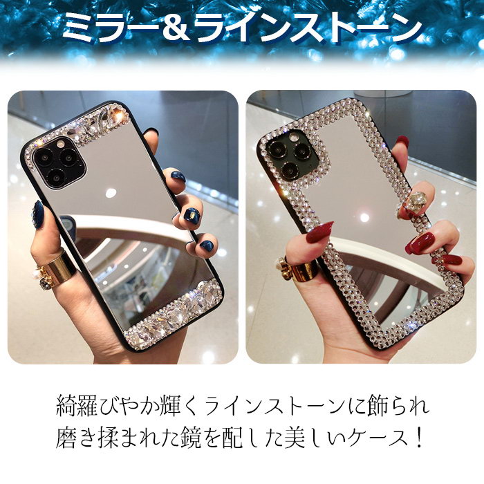 【24h限定Pt10倍】iPhone17 ケース ミラー 背面 iPhone17Pro ケース iPhone16 ケー...