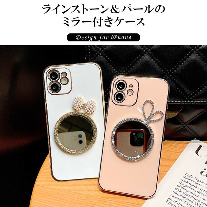 【最大20%off+P2倍】iPhone17 ...の紹介画像2