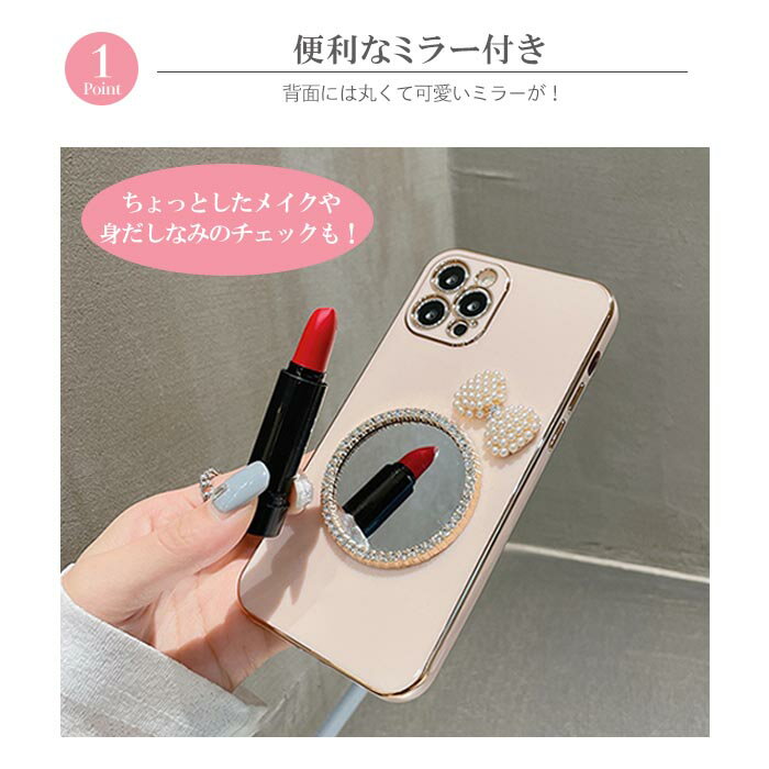 【最大20%off+P2倍】iPhone17 ...の紹介画像3