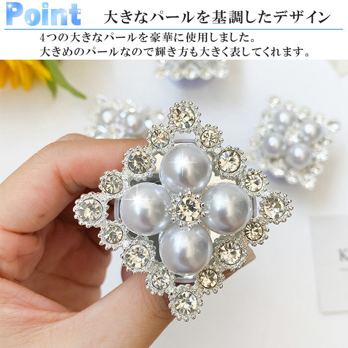 ��Ⱦ�۰ʲ�Sale��ۥ��ޥ� ����å� ���������꡼ �ѡ��� ���饭�� ����åץȥå� ���ޥۥ���å� �ڹ� ���襤�� iPhone������ ��ͤ��襤�� ���ޥۥ����� �⸫������å� ���ޥۥ������ ��ǥ����� �ץ쥼���