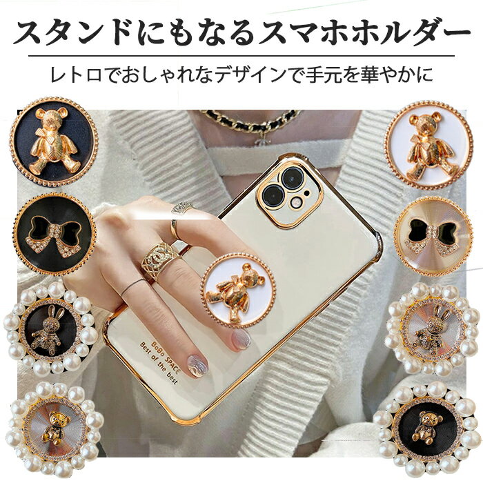 ��Ⱦ�۰ʲ�Sale��ۡ�2������ۥ��ޥ� ����å� ������� �������б� ���ޥۥ������ ���ޥۥ��������꡼ �ѡ��� ���̥���å� ���饭�� ��ȥ� �ڹ� ��ͽ��� ��ͤ��襤�� galaxy android ��ǥ����� �ץ쥼��� ������� ��ɻ�