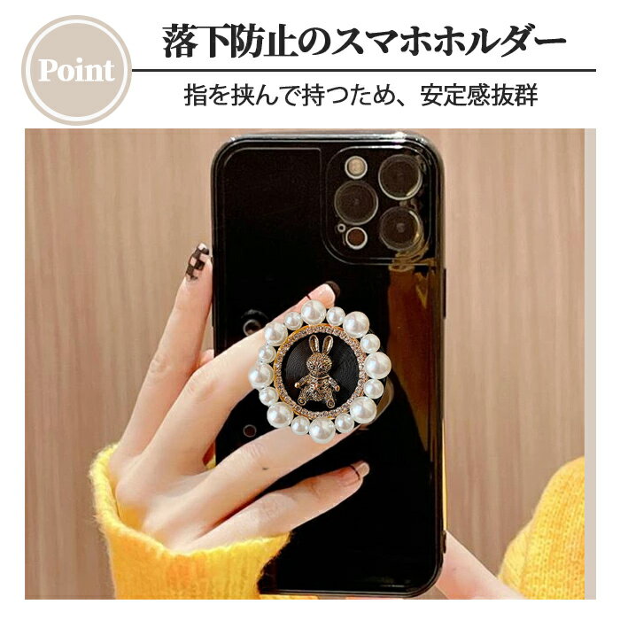 ��Ⱦ�۰ʲ�Sale��ۥ��ޥ� ����å� ������� �������б� ���ޥۥ������ ���ޥۥ��������꡼ �ѡ��� ���̥���å� ���饭�� ��ȥ� �ڹ� ��ͽ��� ��ͤ��襤�� galaxy android ��ǥ����� �ץ쥼��� ������� ��ɻ�