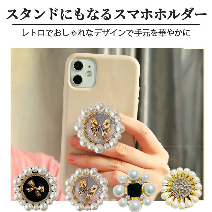 ��Ⱦ�۰ʲ�Sale��ۡ�2������ۥ��ޥ� ����å� ������� �������б� ���ޥۥ������ ���ޥۥ��������꡼ �ѡ��� ���̥���å� ���饭�� ��ȥ� �ڹ� ��ͽ��� ��ͤ��襤�� galaxy android ��ǥ����� �ץ쥼��� ������� ��ɻ�