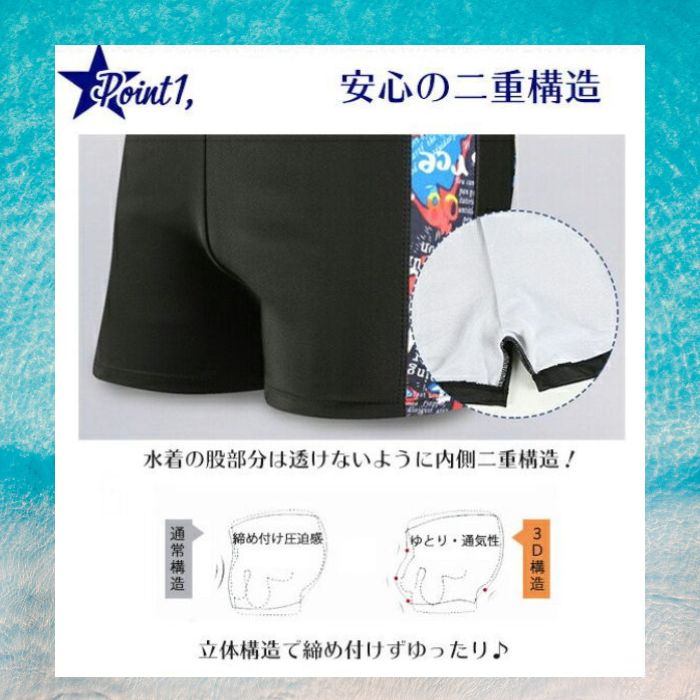 【5%OFFクーポン】メンズ 水着 競泳水着 大きいサイズ 水泳 スイミング L XL XXL 速乾 通気性 シンプル 競泳 5色 スポーツ カラフル 調整可能 スイムウェア フィットネス ジム トレーニング 練習用 ショート 短め プール 海水パンツ 海パン スパッツ