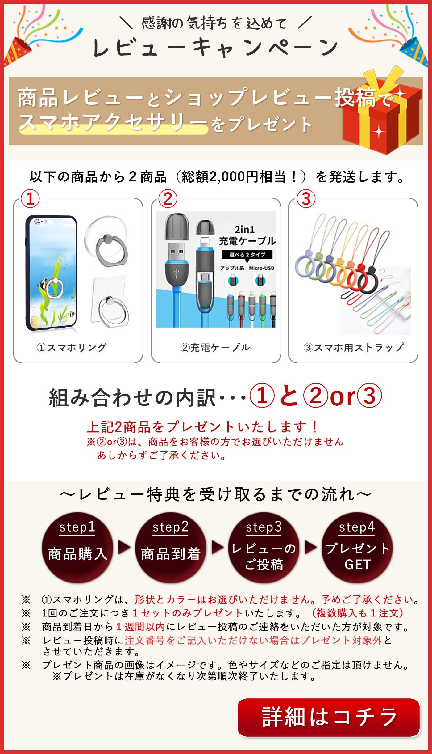 【5%offクーポン】GalaxyS22ケースクリアGalaxyS22+S22UltraS21S21Plusクリアケース韓国おしゃれGalaxyS20ケース透明耐衝撃GalaxyS20plusカバーシンプルかっこいいGalaxyS21plusS10S10plusGalaxyケース人気Galaxys10+s20