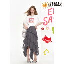 送料無料 ELFSACK スカート 不規則裾 メッシュ ミモレ丈 レディース エルフサック ストリート Y2K ブランド 春 夏 おしゃれ 可愛い カジュアル 体型カバー 30代 40代 50代 韓国 ファッション 個性的 派手(4)