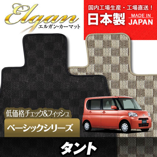 y_Cncz^g ptA}bg [NFH19.12-22.09] [^FL375S] 2WD q[^[ ix[VbNV[Yj yz ElganiGKj