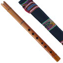 ケーナ 民族楽器 アンデス楽器 QU-026B 演奏用 プロ用 フォルクローレ楽器 BLAS製 木製フォルクローレ音楽 ペルー インカ