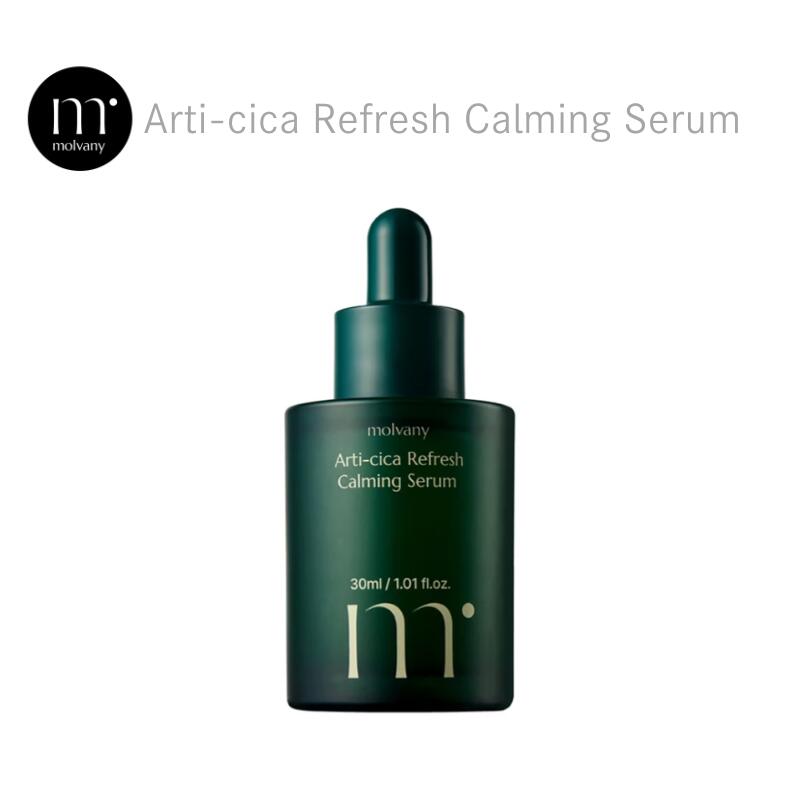 新商品 モルバニー アーチシカ リフレッシュ カーミング セラム 美容液 ヒアルロン酸 肌のハリ メラニ..