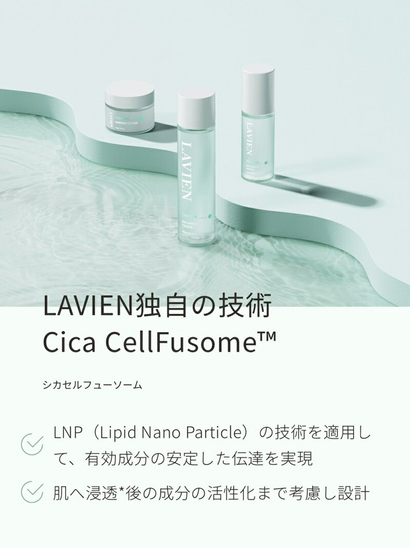 �ڿ����ʡۥ������ꥯ���� ����ƥ󥷥֥���� 50ml ���Ʊ� ���äȤ� �ƥ������㡼 ������ʬ�۹� �ݼ� ȩ�Хꥢ��ǽ ���̤ä�ȩ ���� ����ȩ �ʤ�餫ȩ ���᤬���� ��ȩ �ĥ� �Ҵ�ȩ �֤ߥ��� ���᡼������ �ҥ������� ȩ���ݸ�