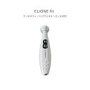 【クーポンで6000円オフ】クリオネフィット Clione fit 正規品 LED 高機能美顔器 クリオネ エステサロン級 EMS LED美顔器 LED光 エステ 赤青 ホームケア タッピング ハリ 弾力 たるみ シワ リラックス 美顔器 美顔 スキンケア マッサージ 軽量