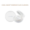 【クーポンで500円オフ】LAVIEN ラヴィアン クールモイスト エッセンス サンクッション 日焼止め (レフィル付) 15g SPF50+ PA++++ 正規品 国内発送 サンケア お肌が綺麗 手が汚れない クッションタイプ 紫外線対策 まるで塗布してないような軽さ