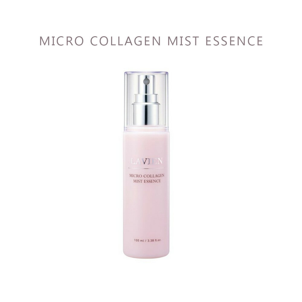 BA }CNR[Q~XgGbZX 100ml lavien Ki ؍RX iCAVA~h yv`h ێ ~Xg Mtg LAVIEN MICRO COLLAGEN MIST ESSENCE ϐ R[Q GCWOPA  rA