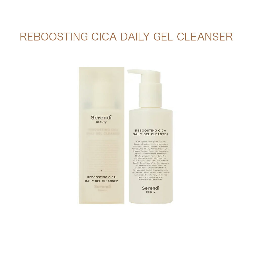 REBOOSTING CICA DAILY GEL CLEANSER / 本体 / 200ml