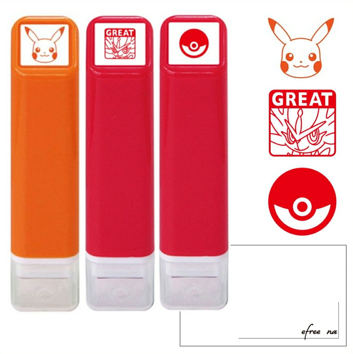 楽天市場】pkg（スタンプ｜印鑑・ハンコ）：日用品雑貨・文房具