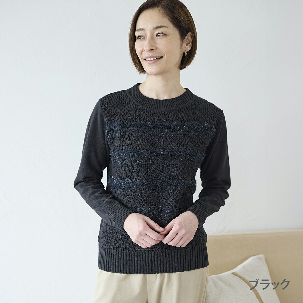 Ami by LF アミ クロニクル ラメニット プルオーバー レディース 長袖 トップス プルオーバー ニット セーター ラメ アクリル ウール ゆったり 可愛い 大人 60代 70代 M L サイズ 秋 冬 elife イーライフ