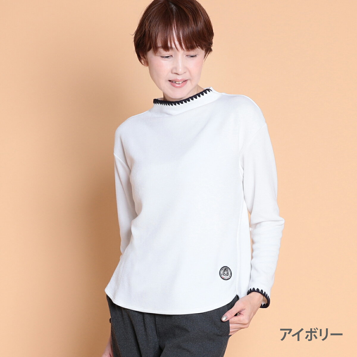 【2024AW】 Ami by LF アミ ロレアルウール ジャージプルオーバー レディース 長袖 トップス プルオーバー ウール 刺繍 ワッペン 防寒 あったか 可愛い 大人 60代 70代 M L サイズ 秋 冬 elife イーライフ