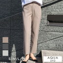 AQUA212 アクア213 アウトファースト アンクル ストレート パンツ ボトム 温度調節機能 股上深め 後ろゴム オールシーズン カジュアル 大人 60代...