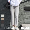 AQUA212 アクア212 アウトファースト アンクル ストレート パンツ ボトム 温度調節機能 股上深め 後ろゴム オールシーズン カジュアル 大人 60代...