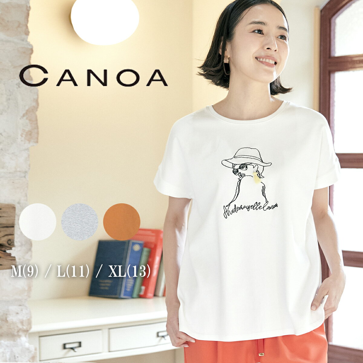  CANOA カノア 綿スムース ストレッチコード刺繍 チュニック レディース Tシャツ カットソー チュニック プリントTシャツ ゆったりシルエット ストレッチ素材 カノンちゃん 大人 カジュアル 60代 70代 M L XL サイズ 春 elife イーライフ