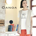 CANOA カノア リネンライククロス ミドルジレ レディース ジレ ベスト ノーカラー 麻素材 レイヤード 重ね着 大人 カジュアル きれいめ M L XL ...