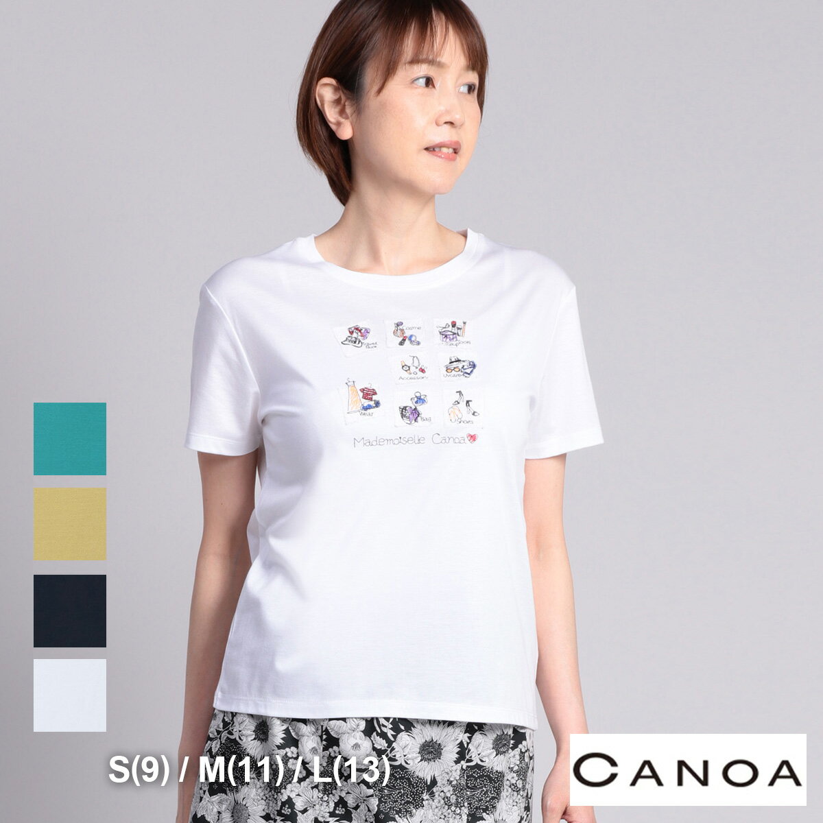 CANOA カノア リヨセル 綿 スムース トラベルグッズ 刺繍 プルオーバー レディース トップス プルオーバー Tシャツ 半袖 刺繍プリント アップリケ カノンちゃん カノン カジュアル 大人 60代 70代 春 M L LL サイズ elife イーライフ